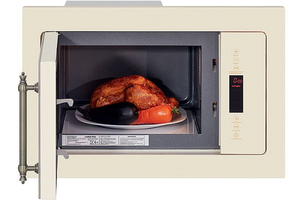 HIBERG VM 8505 Y микроволновая печь бежевый