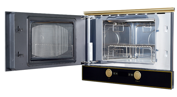KUPPERSBERG RMW 393 B микроволновая печь черный