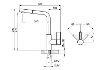 GRANULA GR-2502 смеситель сланец GRANULA GR-2502 смеситель сланец