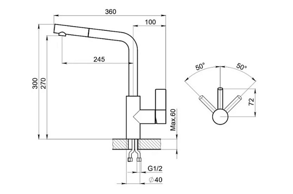 GRANULA GR-2502 смеситель сланец