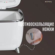 MEYVEL MB-06C3W холодильник для косметики белый