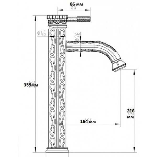 ZORG A 121U-BR смеситель бронза