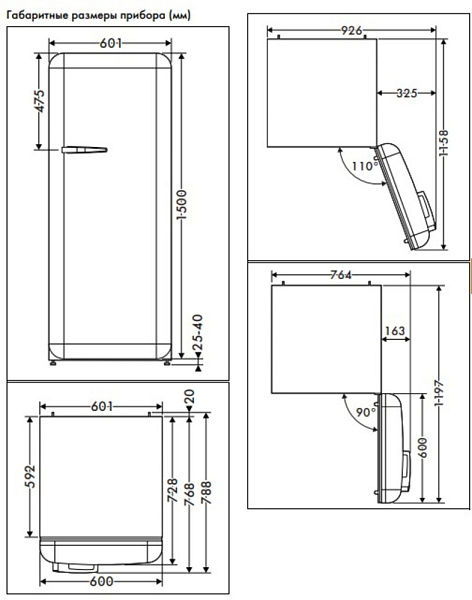 SMEG FAB28LSV6 холодильник серебристый