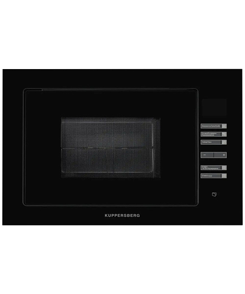 KUPPERSBERG HMW 645 B микроволновая печь черный