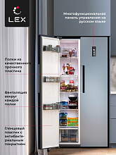 LEX LSB520DGID холодильник темно-серый