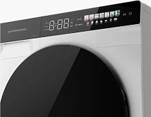 KUPPERSBERG DM 592 W отдельностоящая сушильная машина белая
