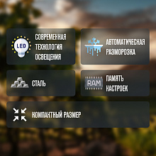 MEYVEL MV08-BF1 (easy) отдельностоящий винный шкаф черный