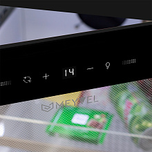 MEYVEL MD71-BLACK холодильник для косметики и напитков черный