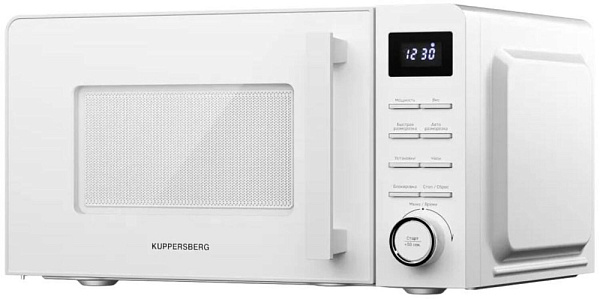 KUPPERSBERG TMW 201 W микроволновая печь белый