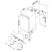 KORTING KSI 8217 F морозильная камера белый
