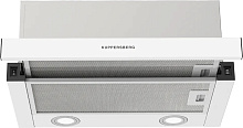 KUPPERSBERG SLIMHIT 50 W вытяжка белый