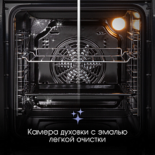 ZIGMUND & SHTAIN E 162 B духовой шкаф черный