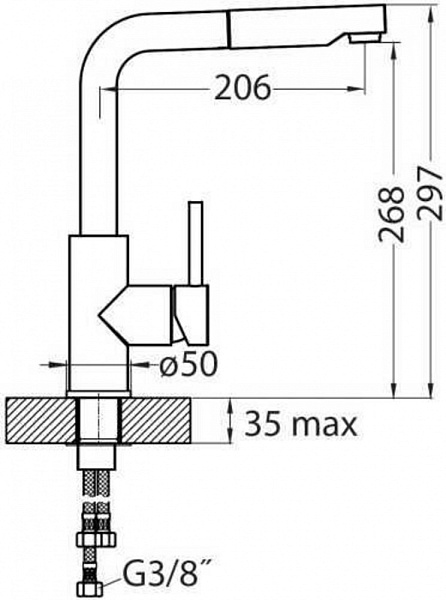 ALVEUS SIROS CHR-BR смеситель хром 1132901