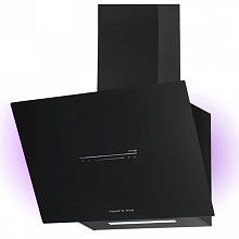 ZIGMUND & SHTAIN K 153.6 B вытяжка черный