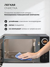 LEX FSMO D23.10 BL микроволновая печь черный