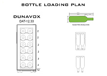 DUNAVOX DAT-12.33C винный шкаф черный