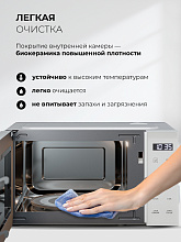 LEX FSMO D20.11 WH микроволновая печь белый