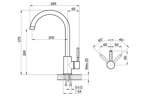 GRANULA ST-4031 смеситель черный