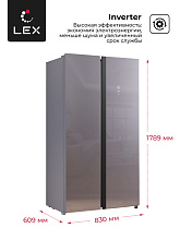 LEX LSB520SLGID холодильник серебристый