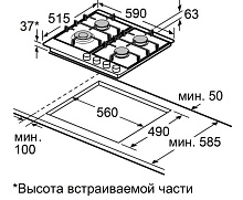 MAUNFELD EGHS.64.73CS/G варочная панель серебристый