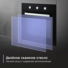ZIGMUND & SHTAIN E 176 B духовой шкаф черный