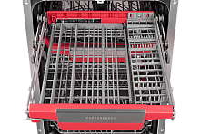 KUPPERSBERG GSM 4573 посудомоечная машина серый