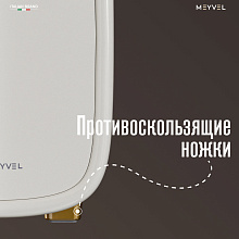 MEYVEL MB-12C1W холодильник для косметики белый