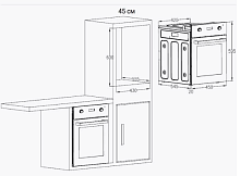 HIBERG VM 4260 B духовой шкаф черный