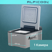 ALPICOOL C9 (12/24) автохолодильник серый