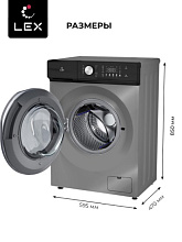 LEX LWM08014GRTHID slim стиральная машина