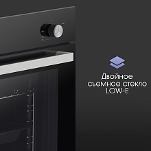 ZIGMUND & SHTAIN E 175 B духовой шкаф