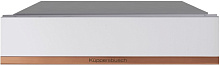 KUPPERSBUSCH CSV 6800.0 W7 вакууматор белый