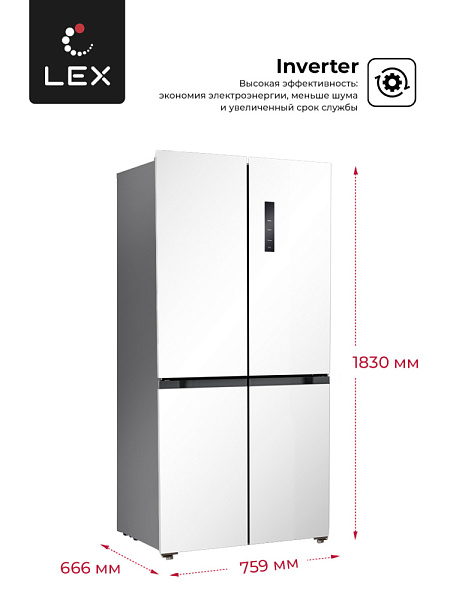 LEX LCD432WID холодильник белый