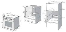 KORTING OKB 1351 S GSCW духовой шкаф белый