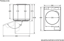 MAUNFELD MFWD12107ISTWH06 стиральная машина белый