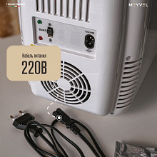 MEYVEL MB-04HC2W холодильник для косметики белый