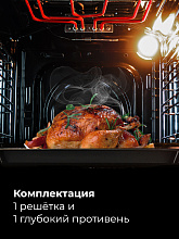 LEX EDM 4545 BL духовой шкаф черный
