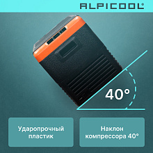 ALPICOOL CL40 (12/24) автохолодильник черный