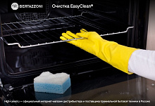BERTAZZONI F609MODESX духовой шкаф нержавеющая сталь