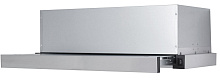 EXITEQ EX-1075 вытяжка нержавеющая сталь