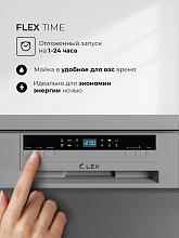 LEX DW4562N SL посудомоечная машина нержавеющая сталь