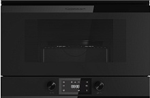 KUPPERSBUSH MR 6330.0 KSM микроволновая печь черный