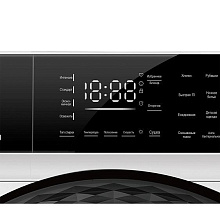 HIBERG i-DDQ9 - 10714 W стиральная машина белый