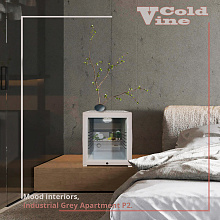 COLD VINE MCA-28WG мини бар белый