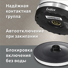 KORTING EWK 0904 G чайник электрический
