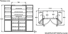 MAUNFELD MFF192NFB Inverter холодильник черный