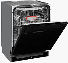 KUPPERSBERG GS 6057 посудомоечная машина черный