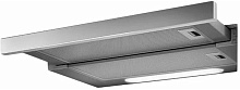 ELICA ELITE 14 LUX GRIX/A/90 вытяжка нержавеющая сталь