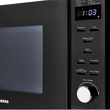 KUPPERSBERG TMW 230 B микроволновая печь черный