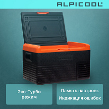 ALPICOOL CL30 (12/24) автохолодильник черный